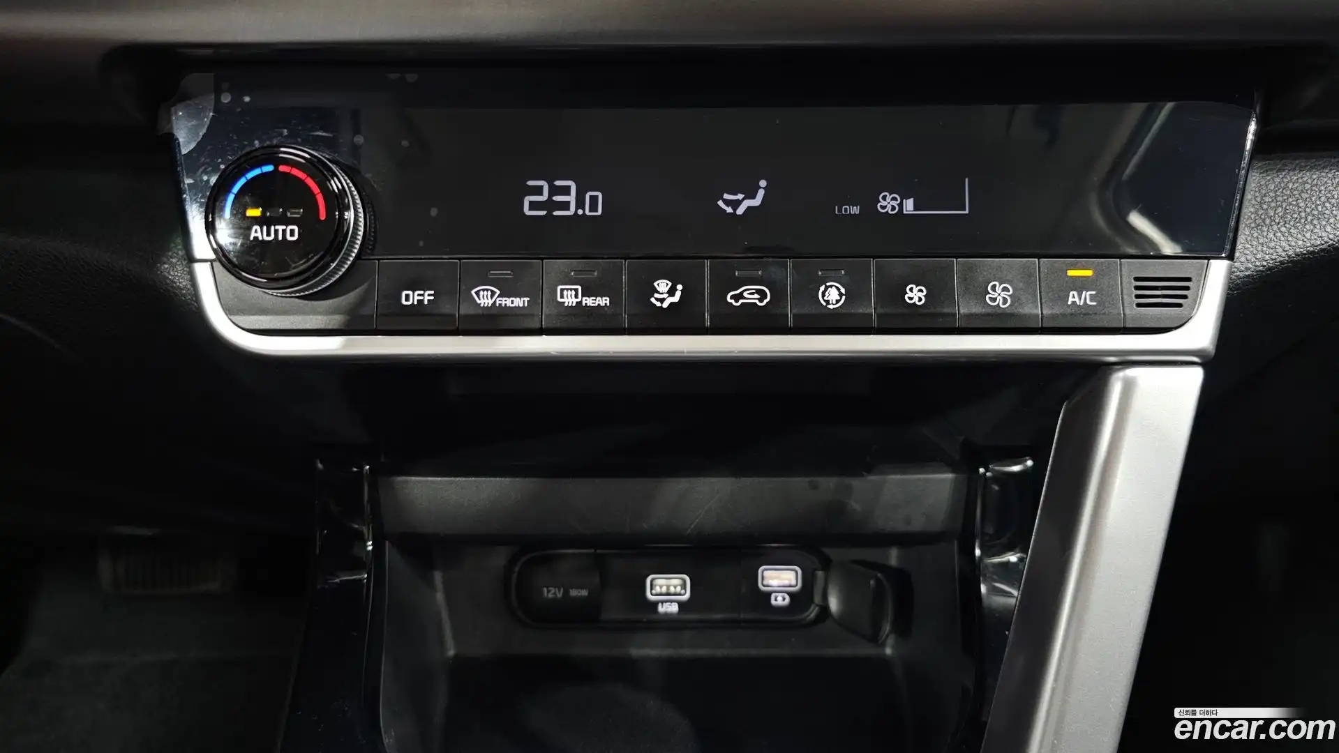 Seltos Kia 2019.8-OPTION-042