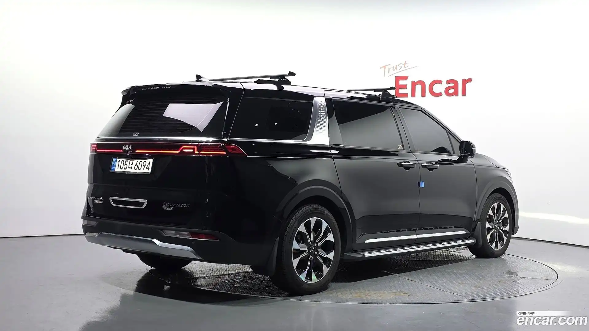 Canival Kia 2020.9-OUTER-002