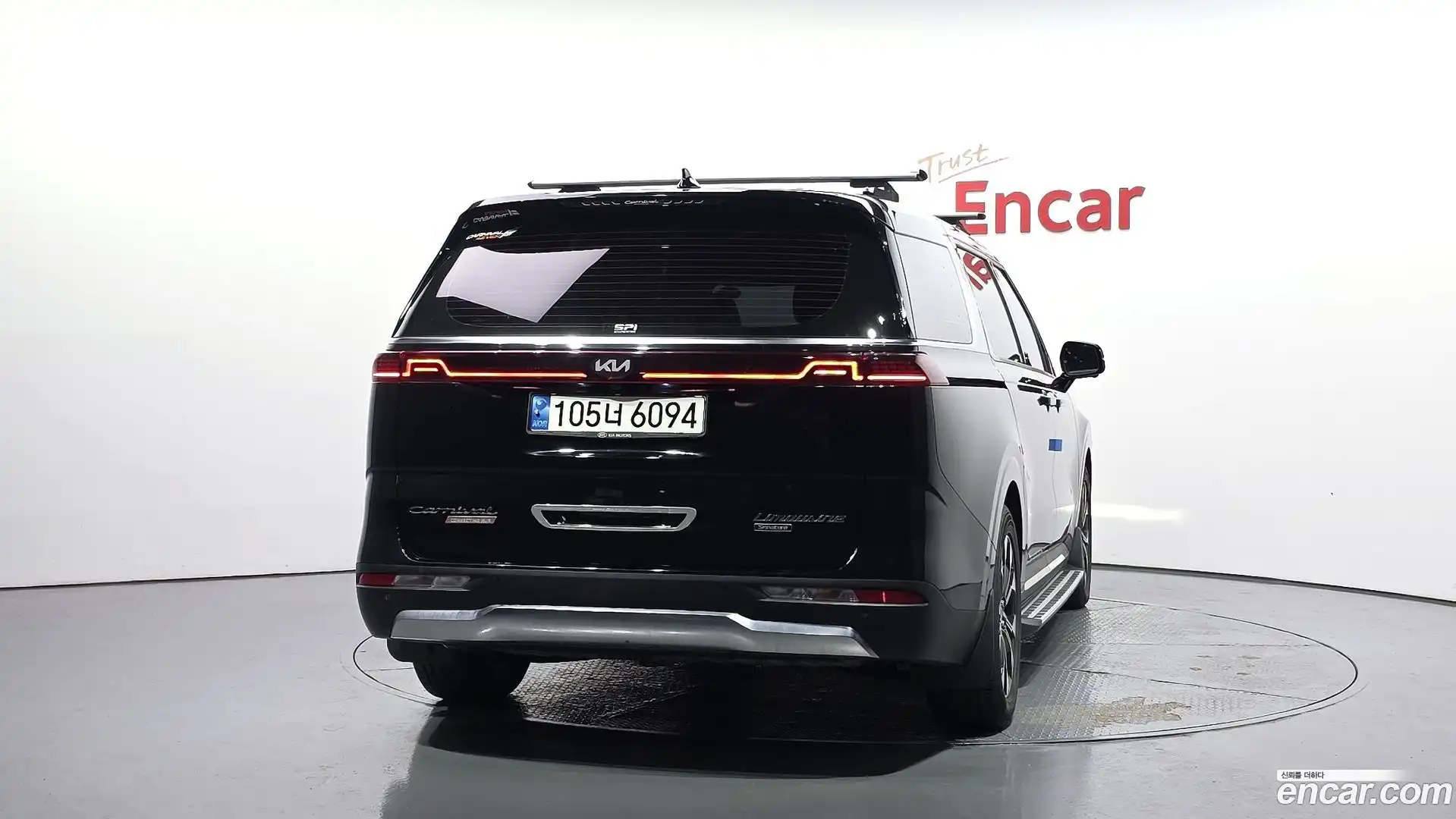 Canival Kia 2020.9-OUTER-004