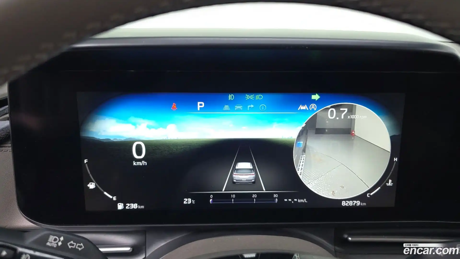 Canival Kia 2020.9-INNER-008
