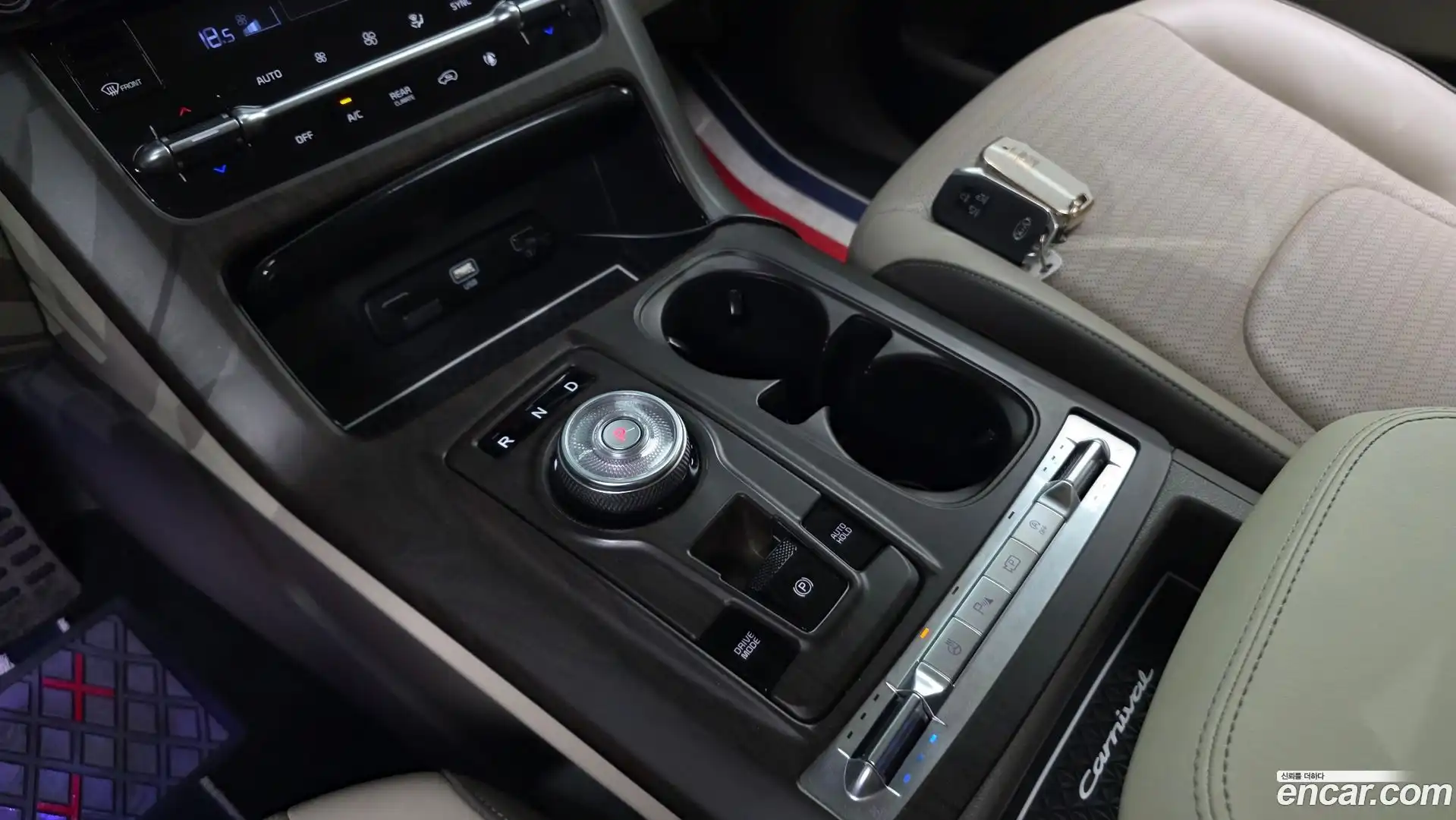 Canival Kia 2020.9-INNER-009
