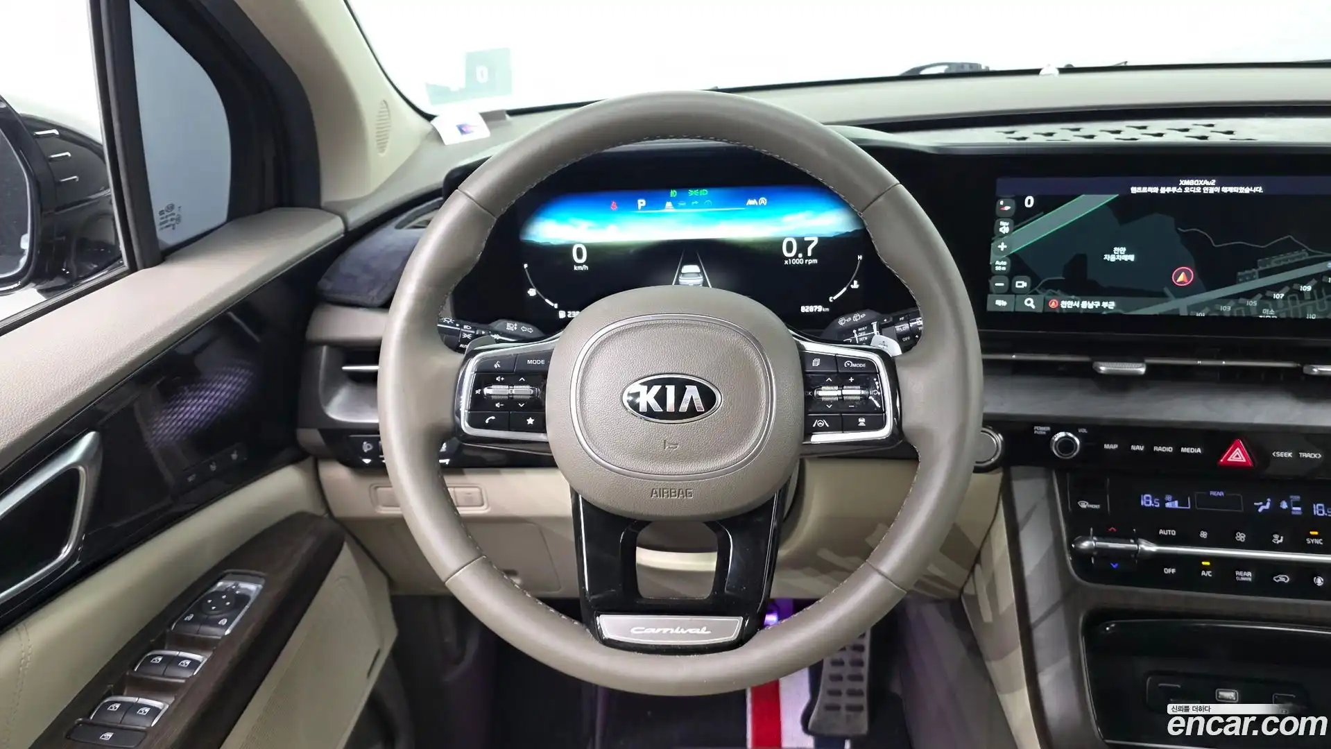 Canival Kia 2020.9-OPTION-018