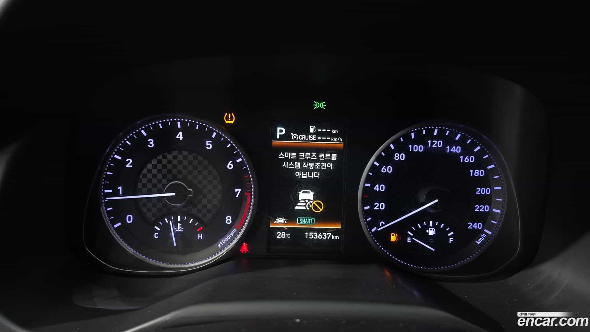 AVANTE Hyundai 2019.0-INNER-008