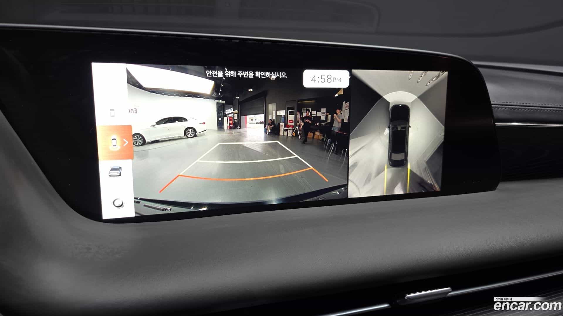 G90 Genesis 2023.8-OPTION-020