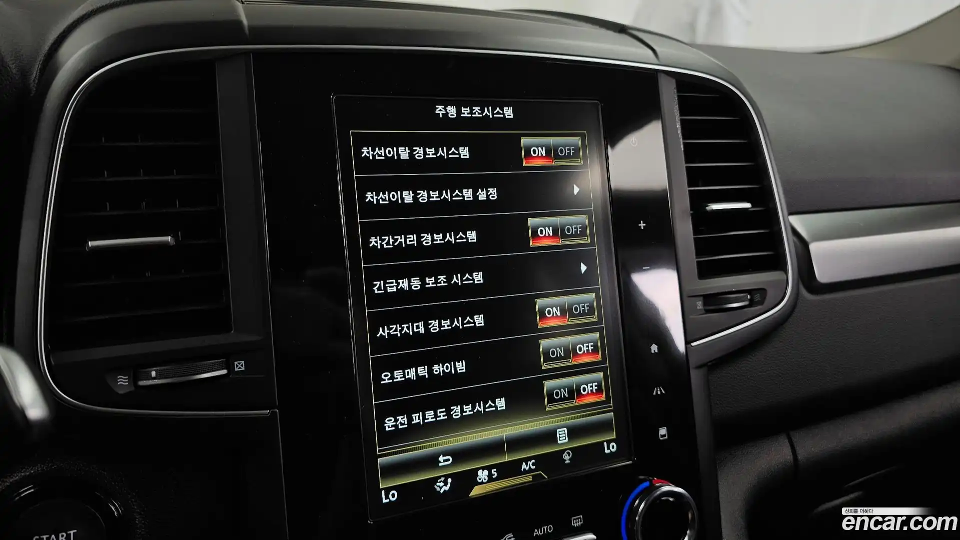 QM6 Renault Korea 2022.5-OPTION-023