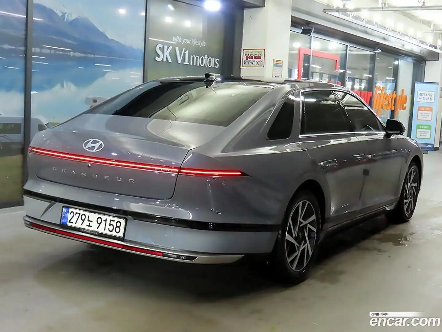Grandeur Hyundai 2023.9-OUTER-004
