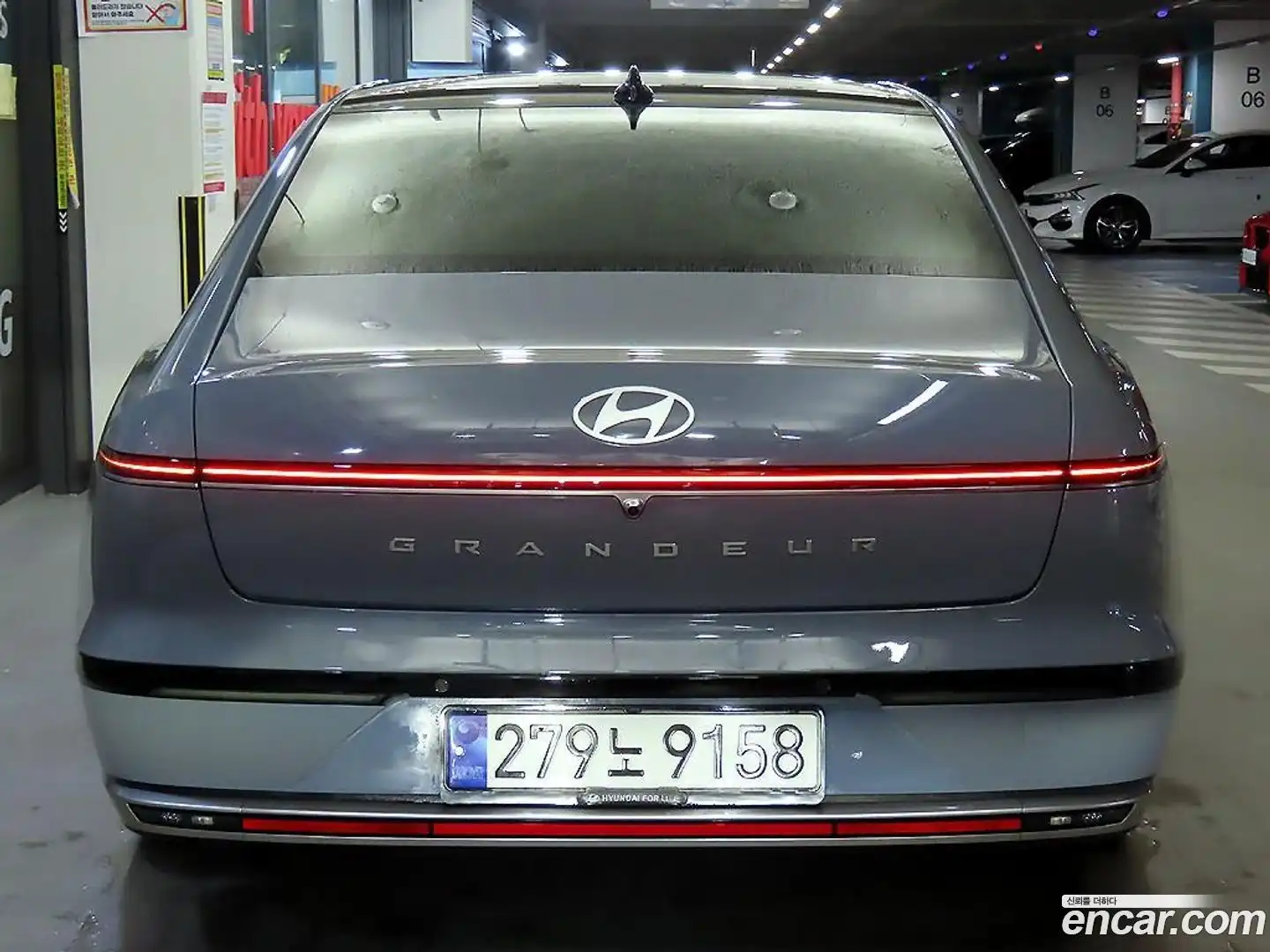 Grandeur Hyundai 2023.9-OUTER-005