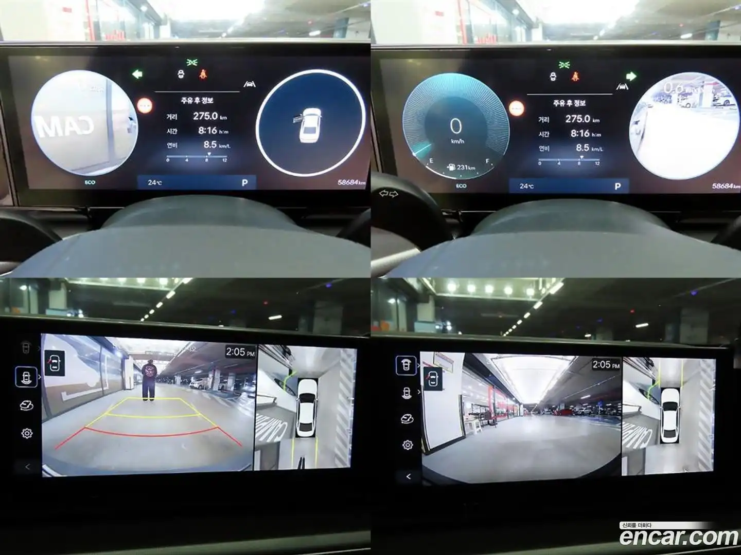 Grandeur Hyundai 2023.9-OPTION-021