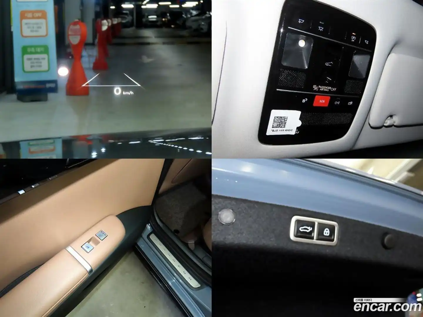Grandeur Hyundai 2023.9-OPTION-022