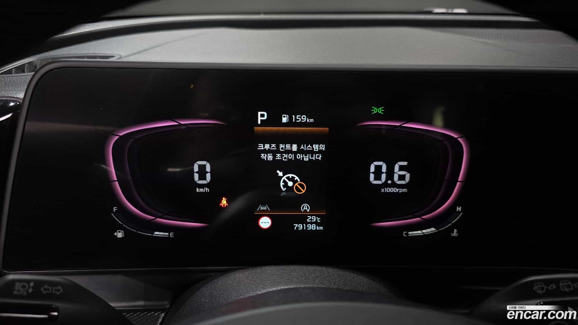 Sportage Kia 2021.8-INNER-008