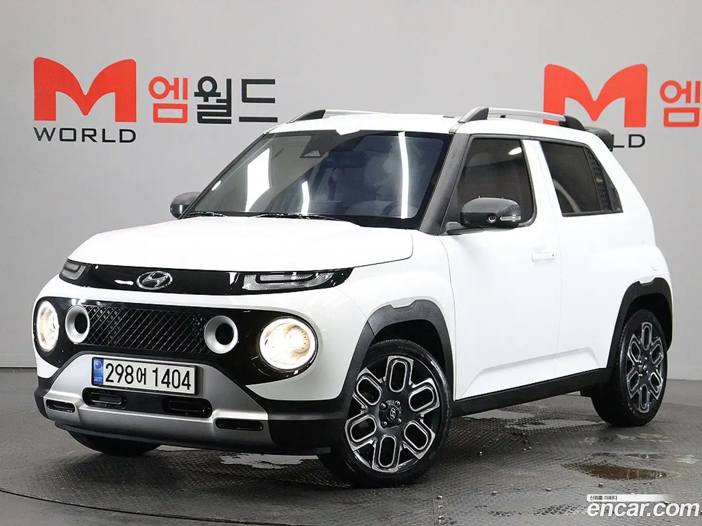Casper Hyundai 2022.5-OUTER-001
