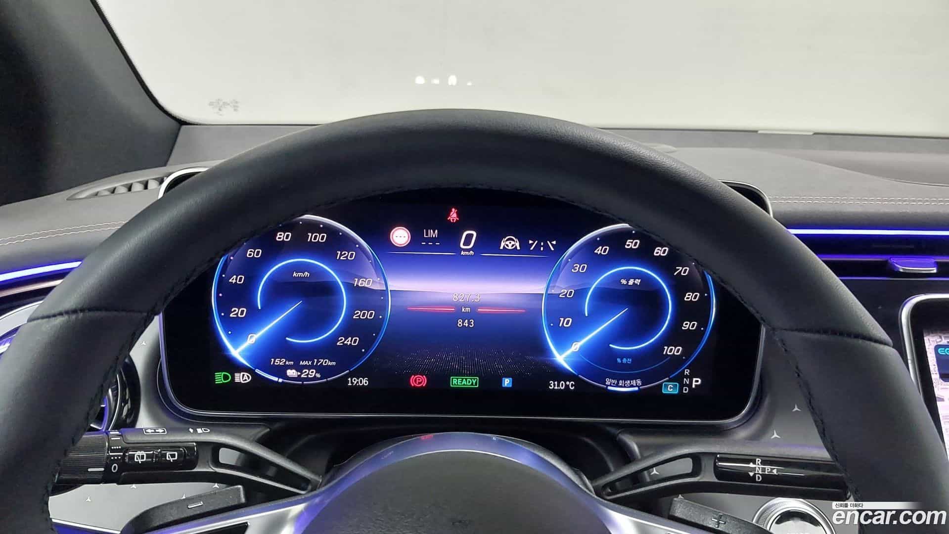 EQE Mercedes-Benz 2025.10-INNER-008