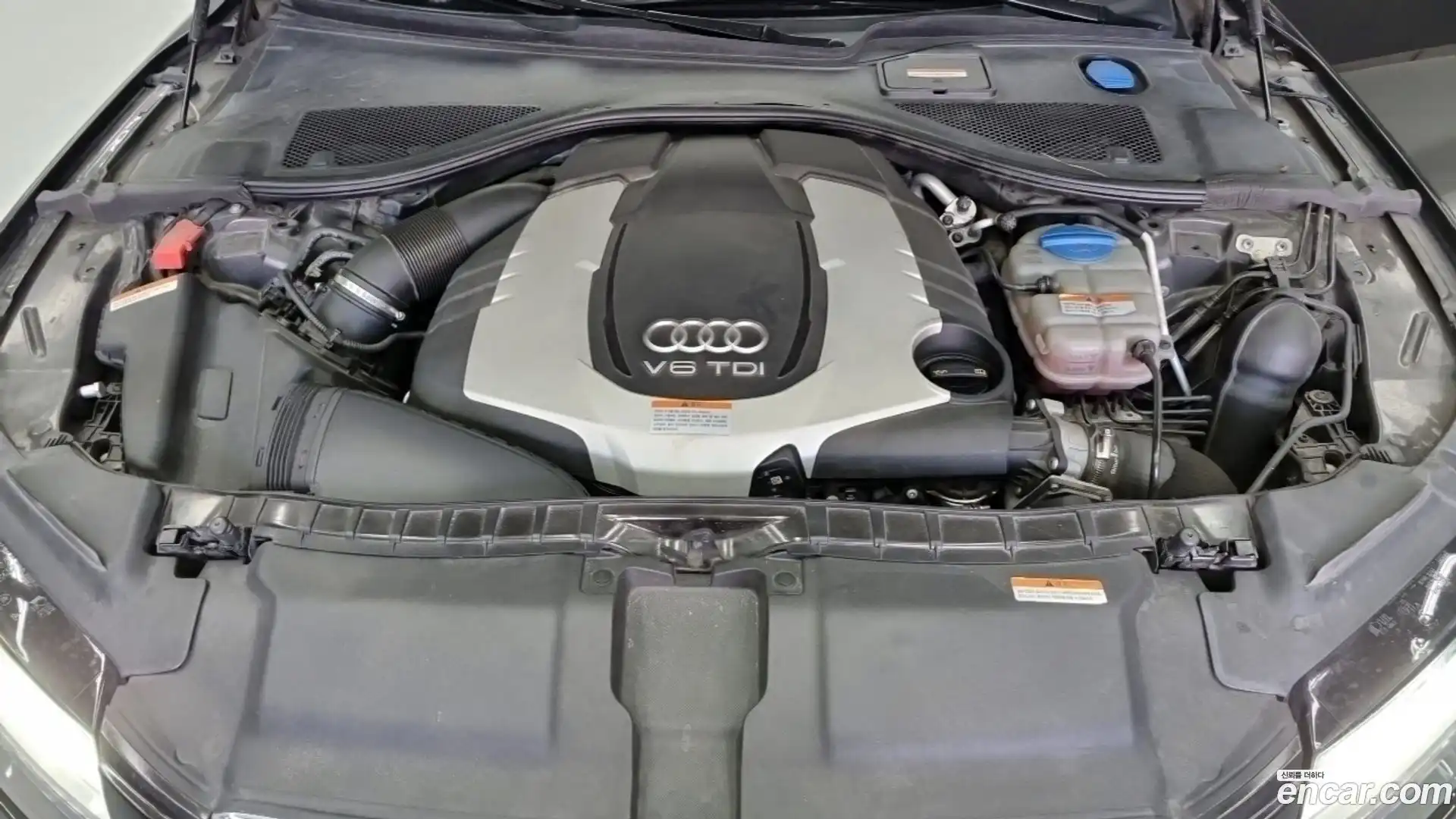 A7 Audi 2015.0-OUTER-006