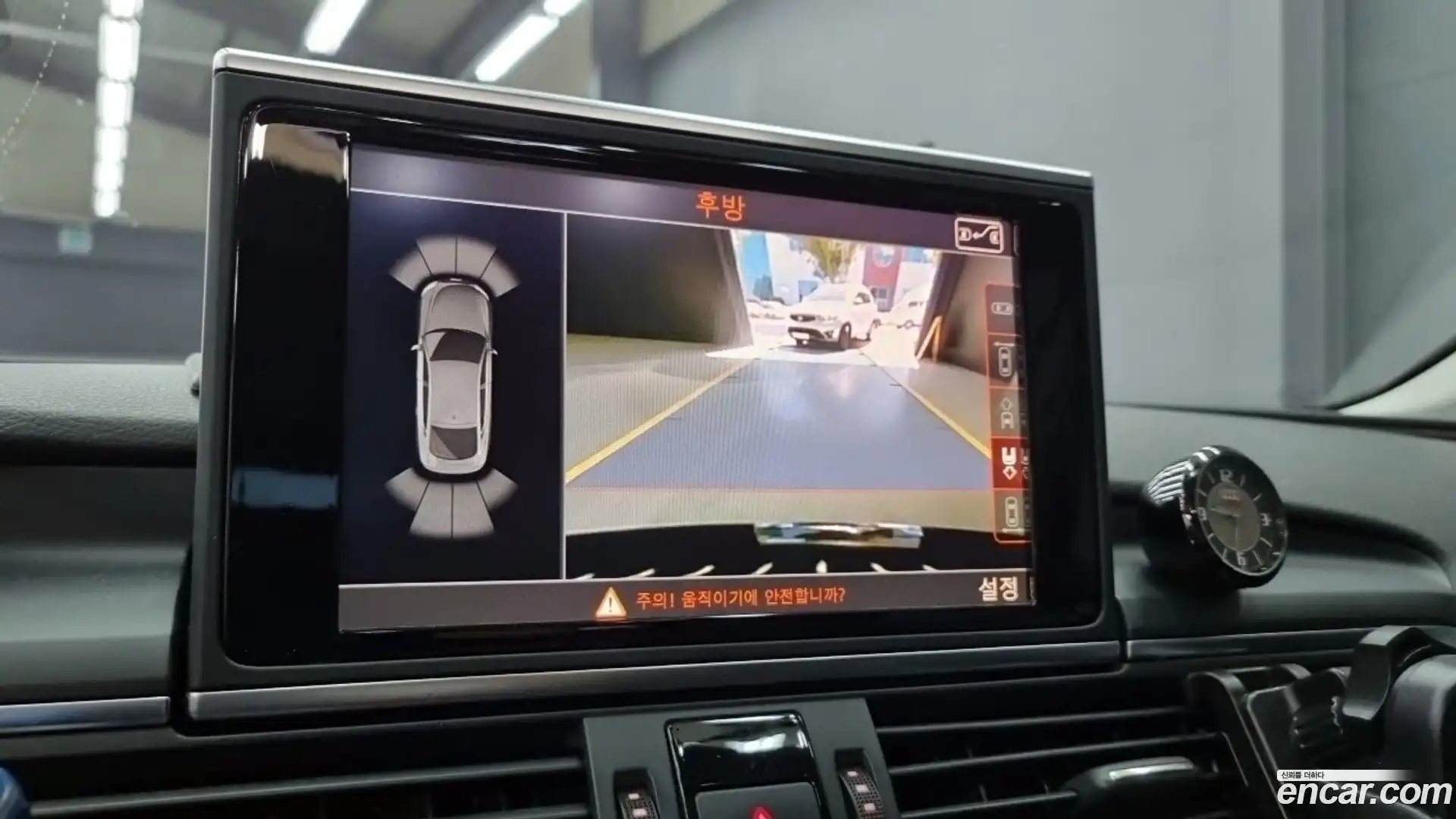A7 Audi 2015.0-OPTION-015