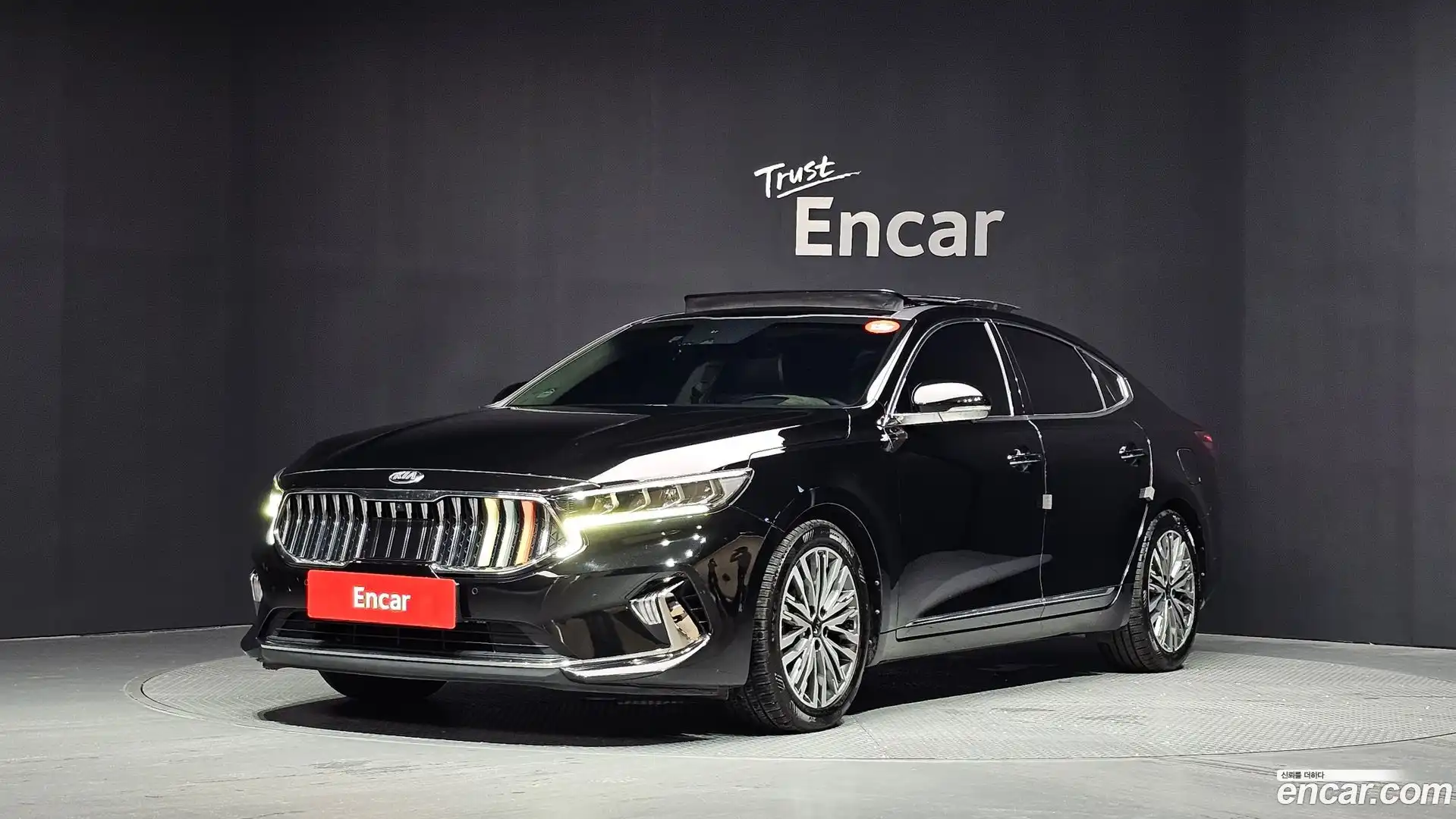 K7 Kia 2020.3-OUTER-001