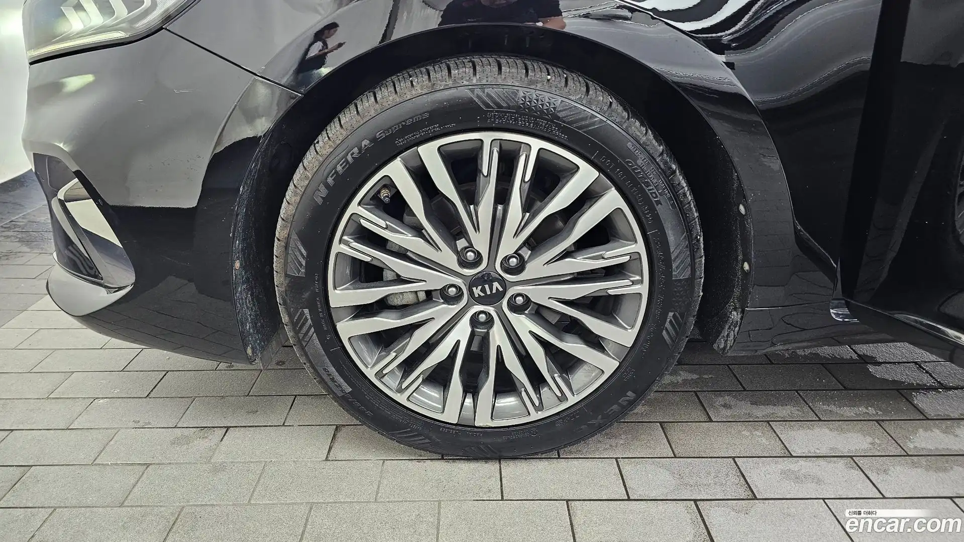 K7 Kia 2020.3-OUTER-005