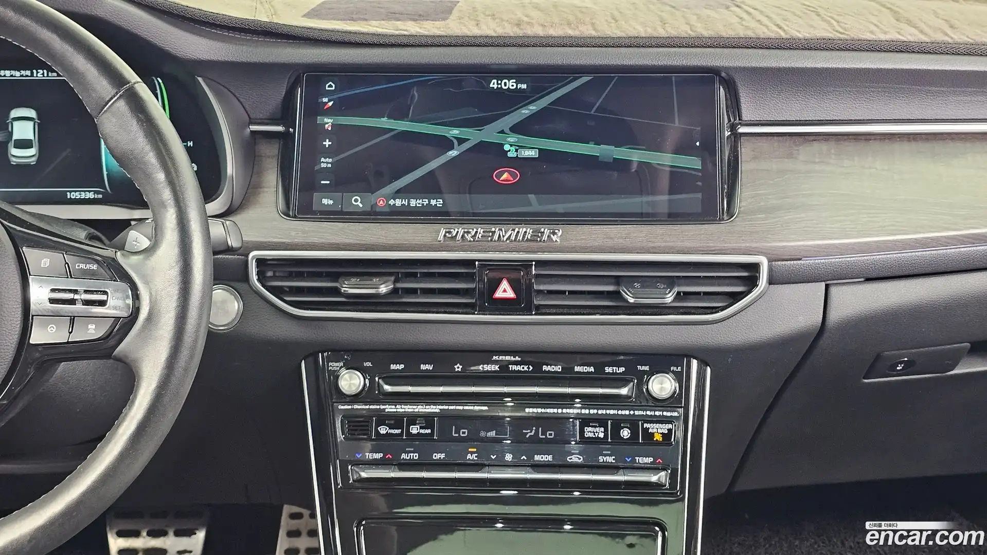 K7 Kia 2020.3-OPTION-016