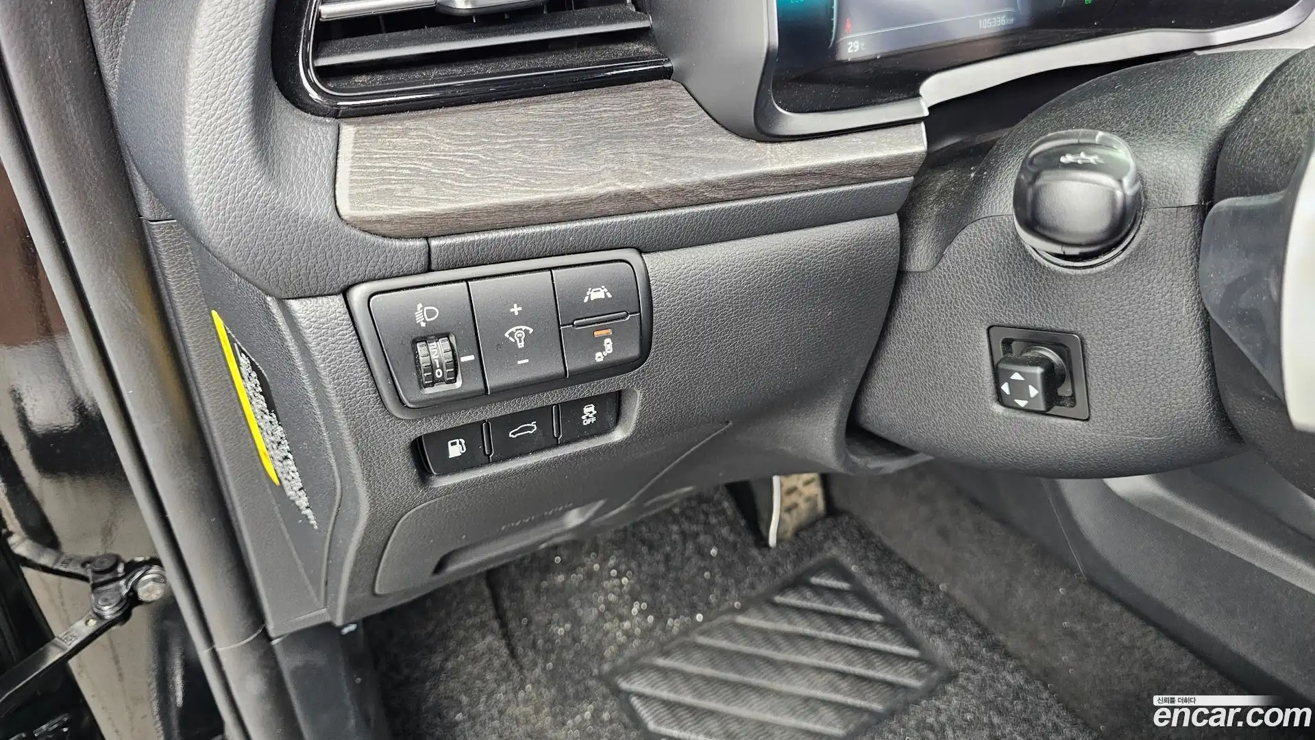 K7 Kia 2020.3-OPTION-021