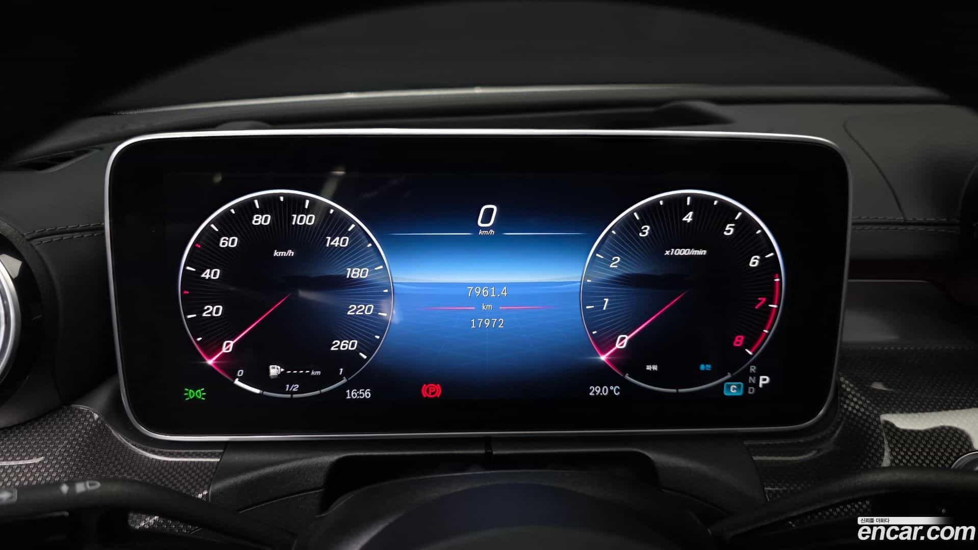 C-Class Mercedes-Benz 2023.1-INNER-008