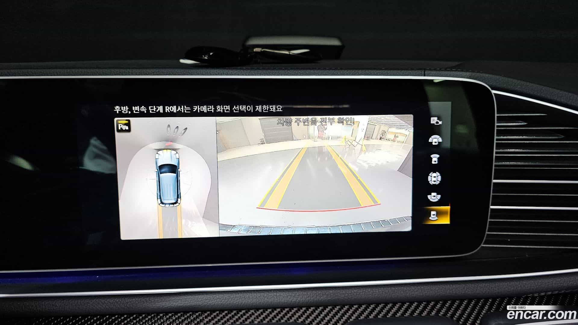 GLE-Class Mercedes-Benz 2022.9-OPTION-019