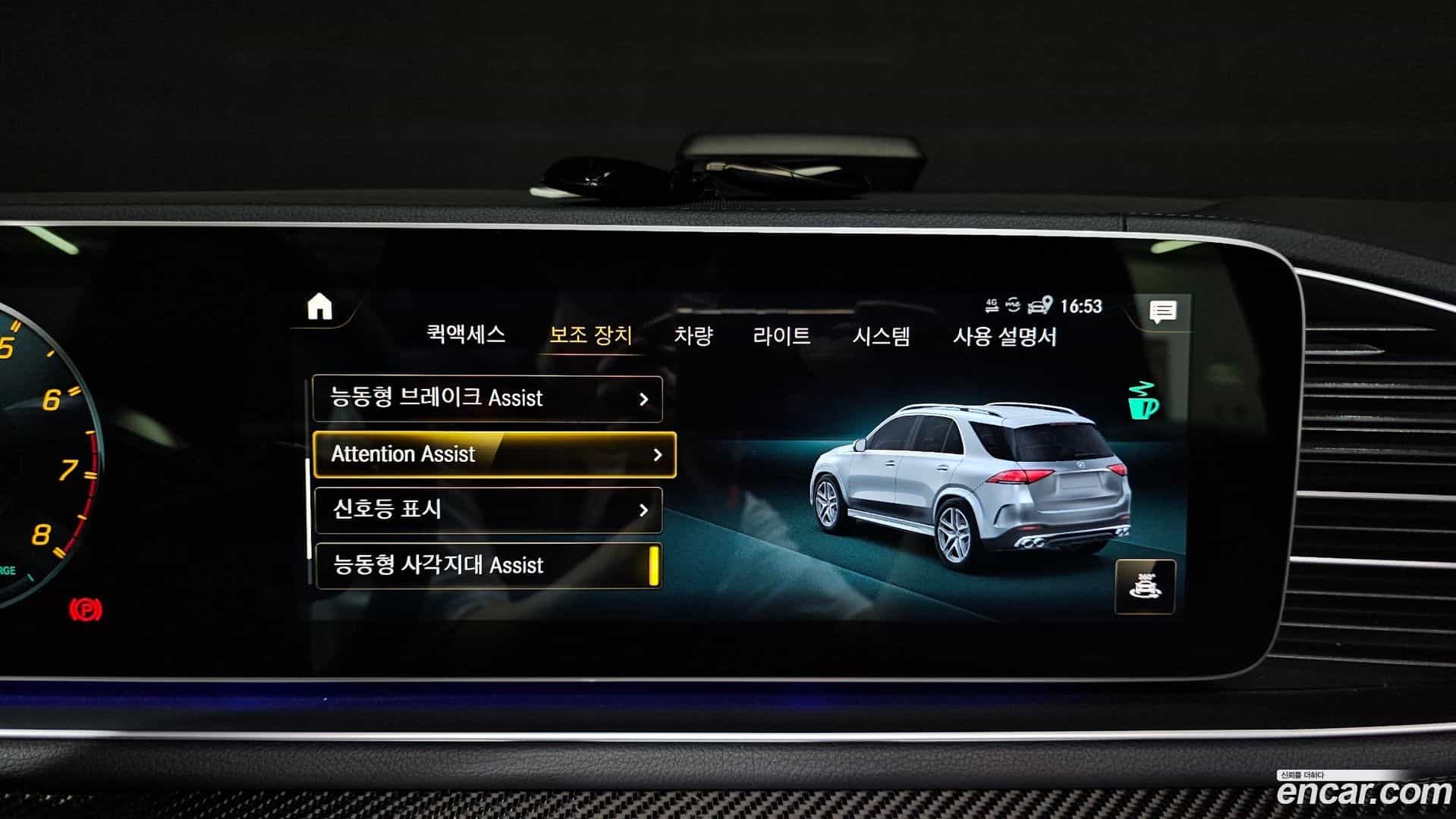 GLE-Class Mercedes-Benz 2022.9-OPTION-020