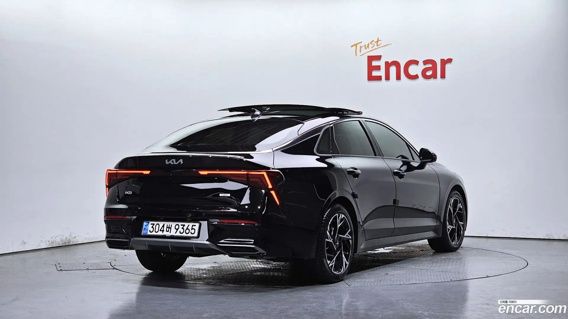 K5 Kia 2024.0-OUTER-002