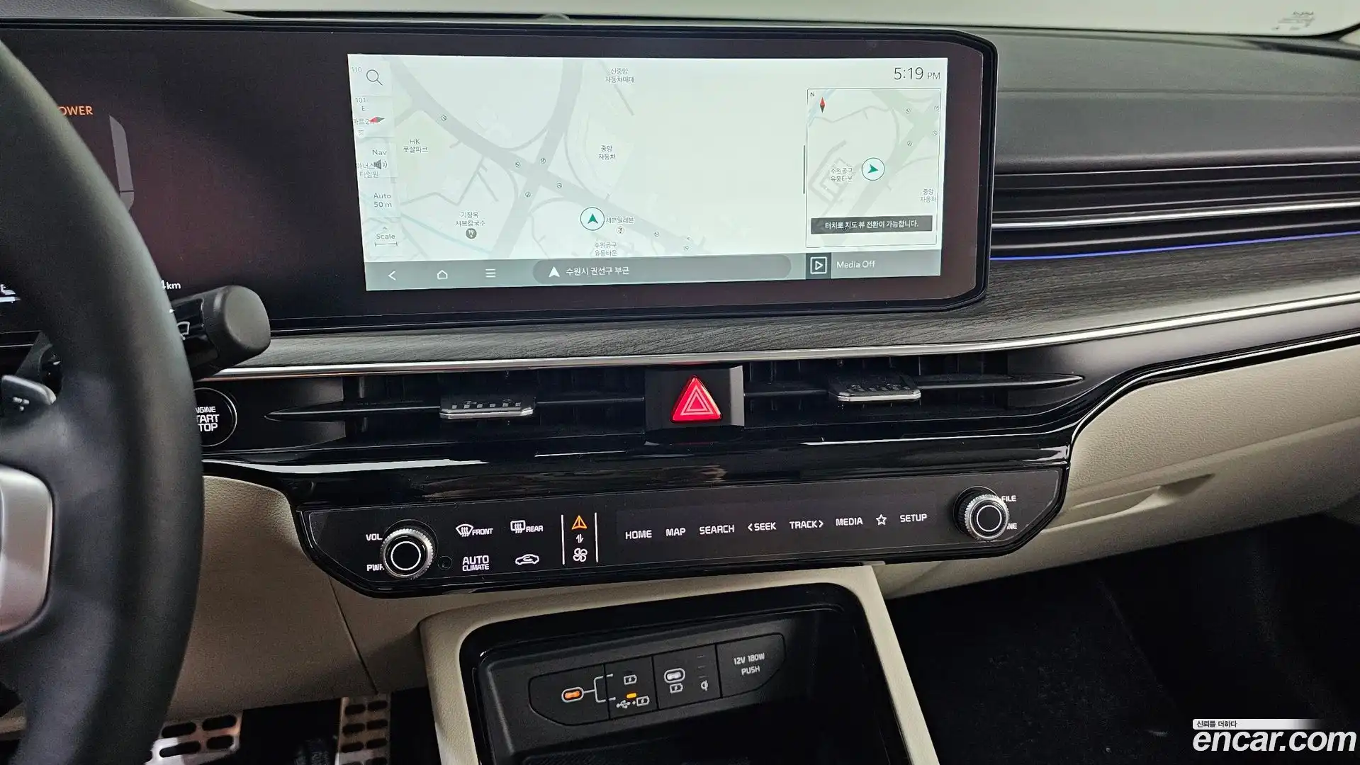 K5 Kia 2024.0-OPTION-018