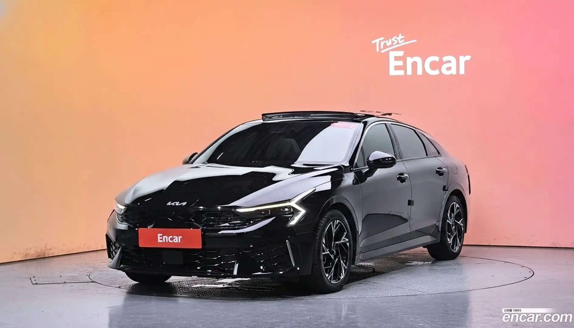 K5 Kia 2024.0-DIAG2-001