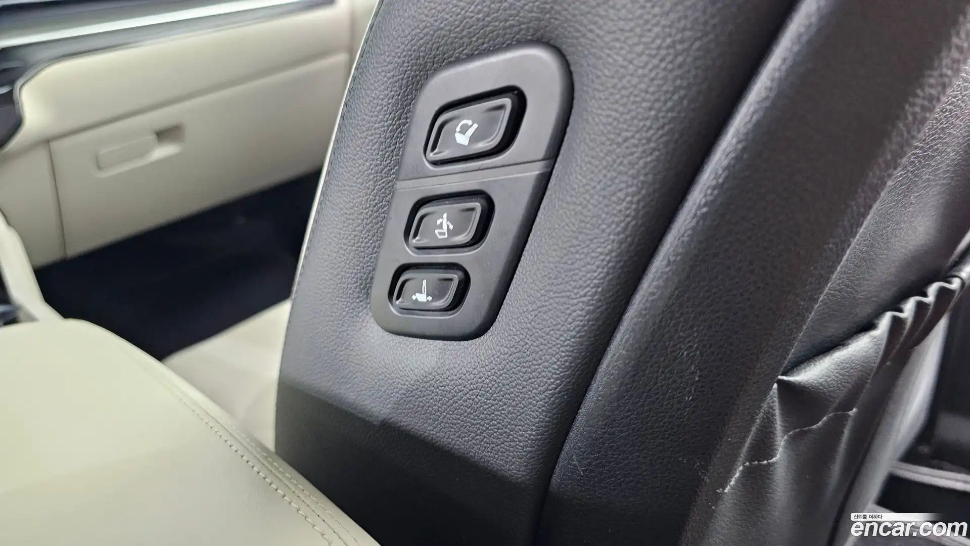 K5 Kia 2024.0-OPTION-041