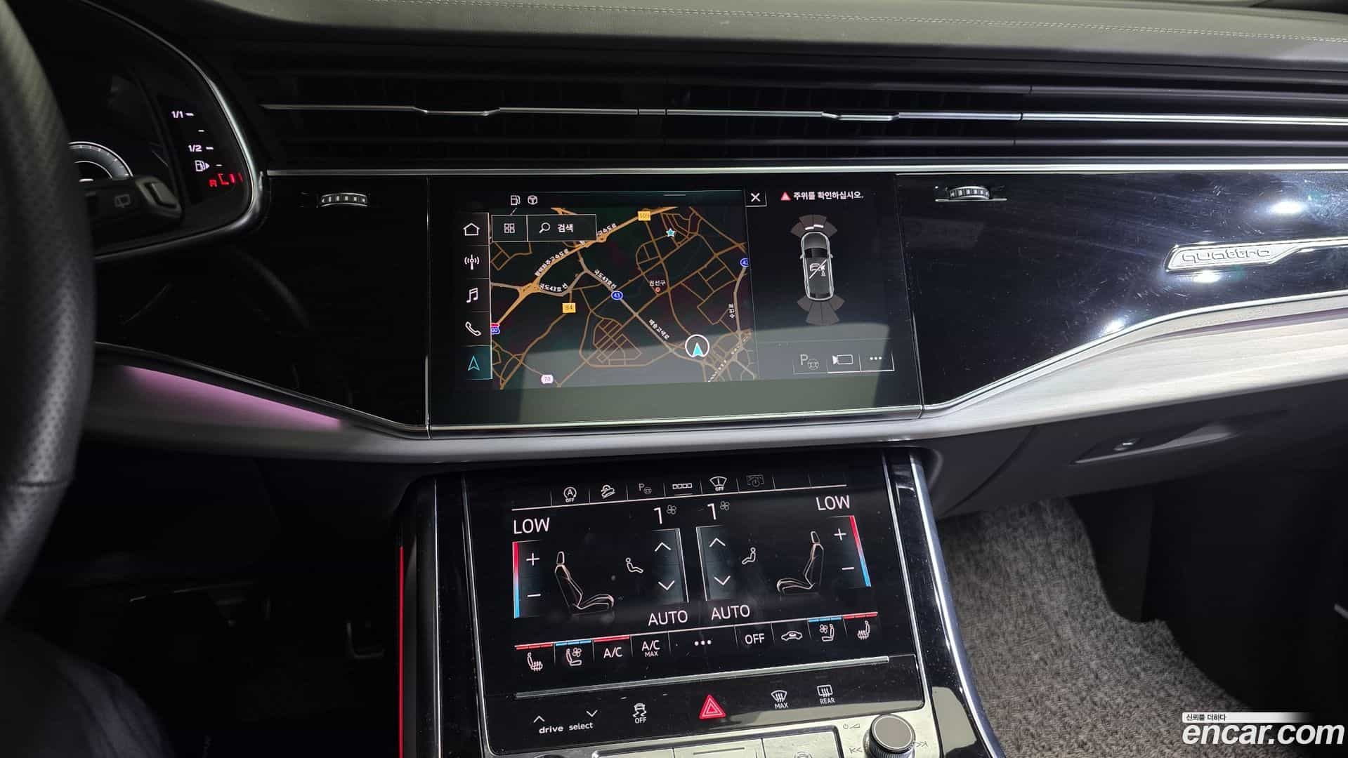 Q8 Audi 2021.6-OPTION-016