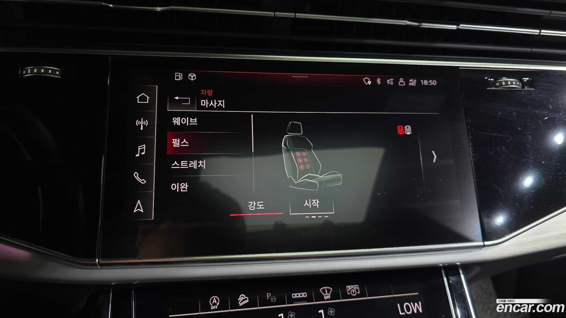 Q8 Audi 2021.6-OPTION-048
