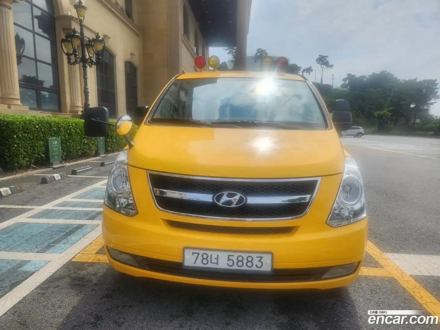 Starex Hyundai 2015.2-OUTER-001