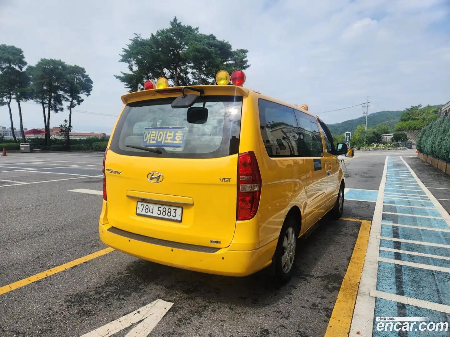 Starex Hyundai 2015.2-OUTER-006