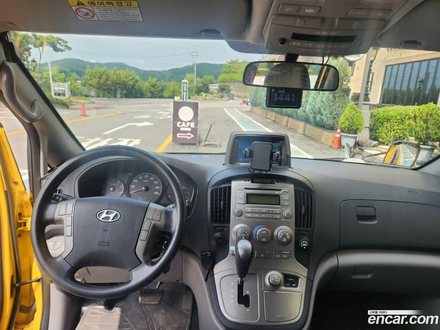 Starex Hyundai 2015.2-INNER-009
