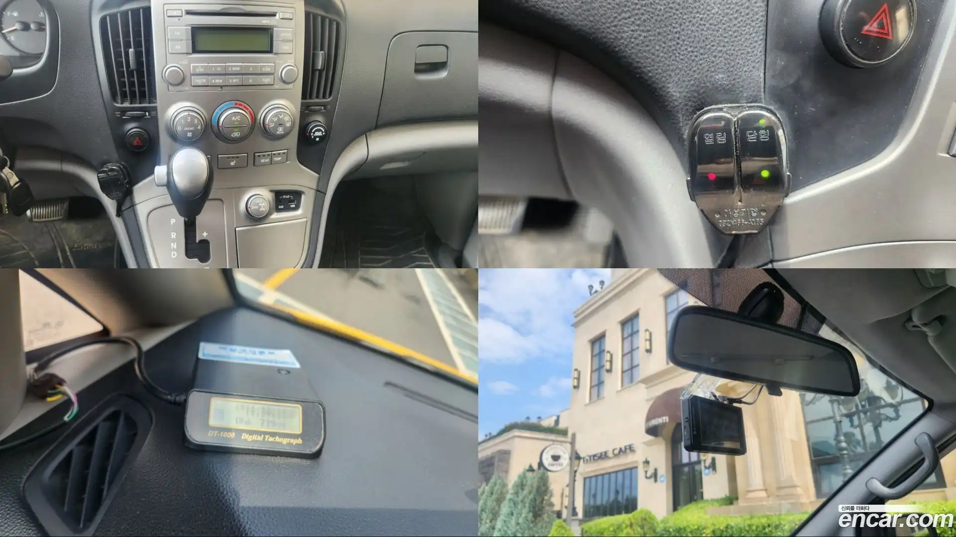 Starex Hyundai 2015.2-OPTION-021