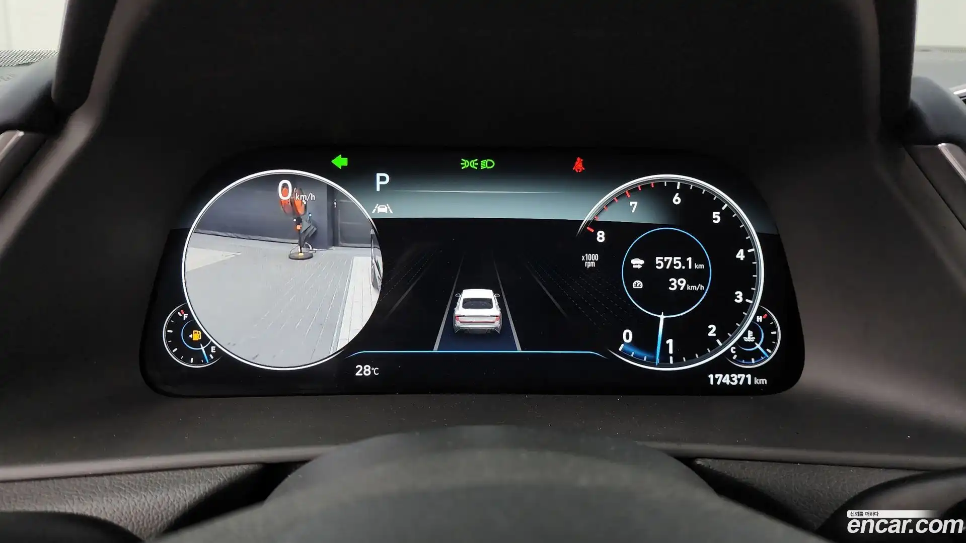 Sonata Hyundai 2021.6-INNER-008