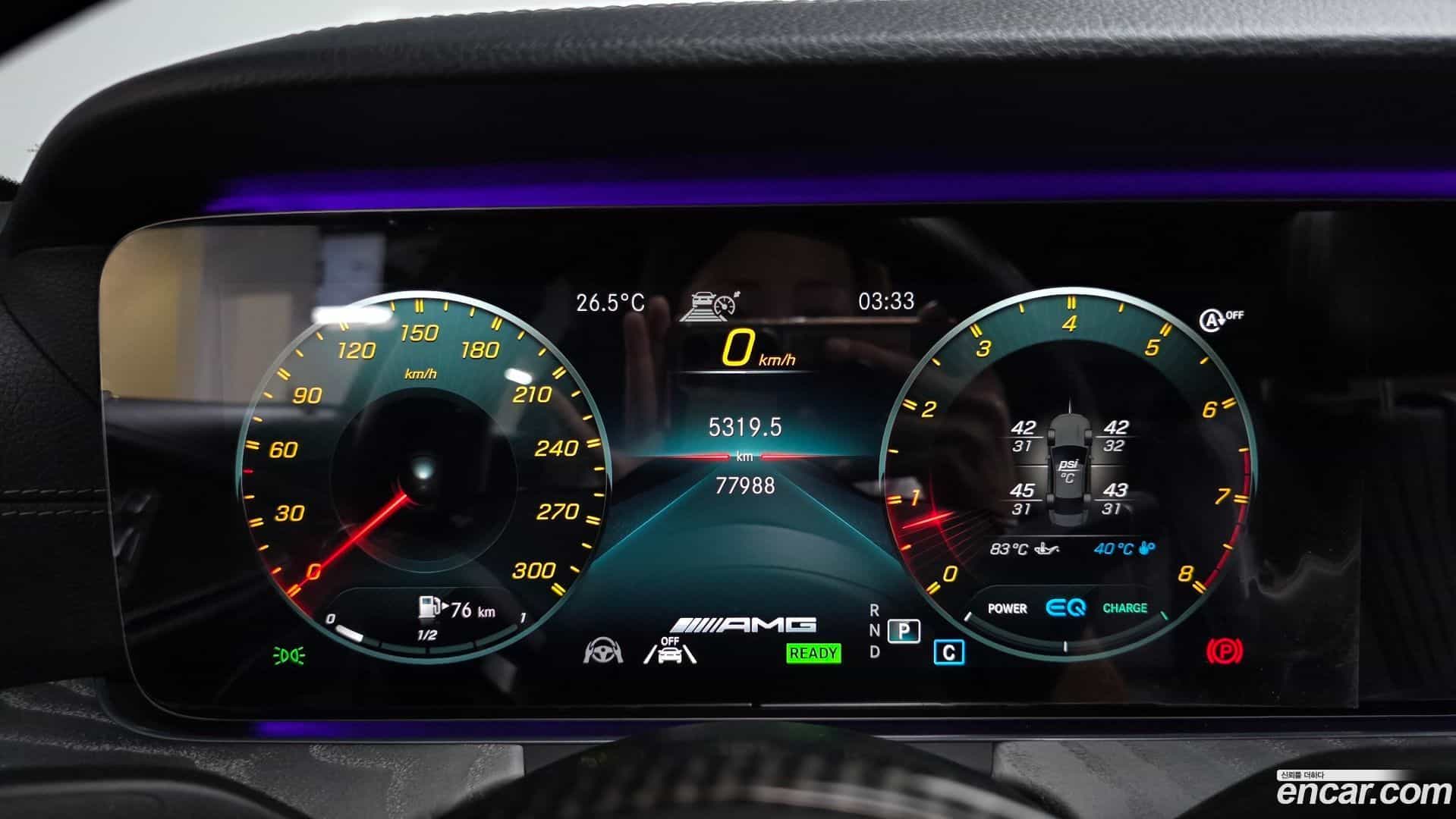 CLS-Class Mercedes-Benz 2021.0-INNER-008