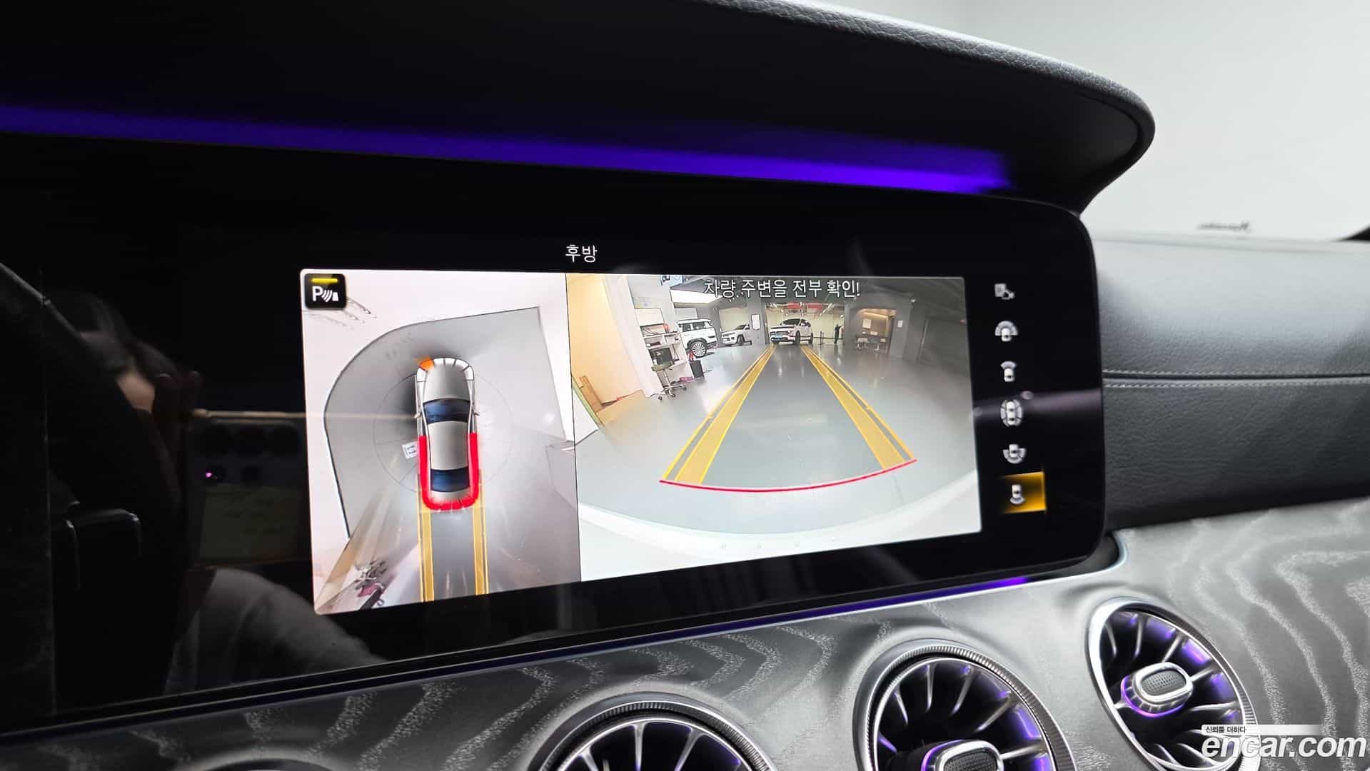 CLS-Class Mercedes-Benz 2021.0-OPTION-018