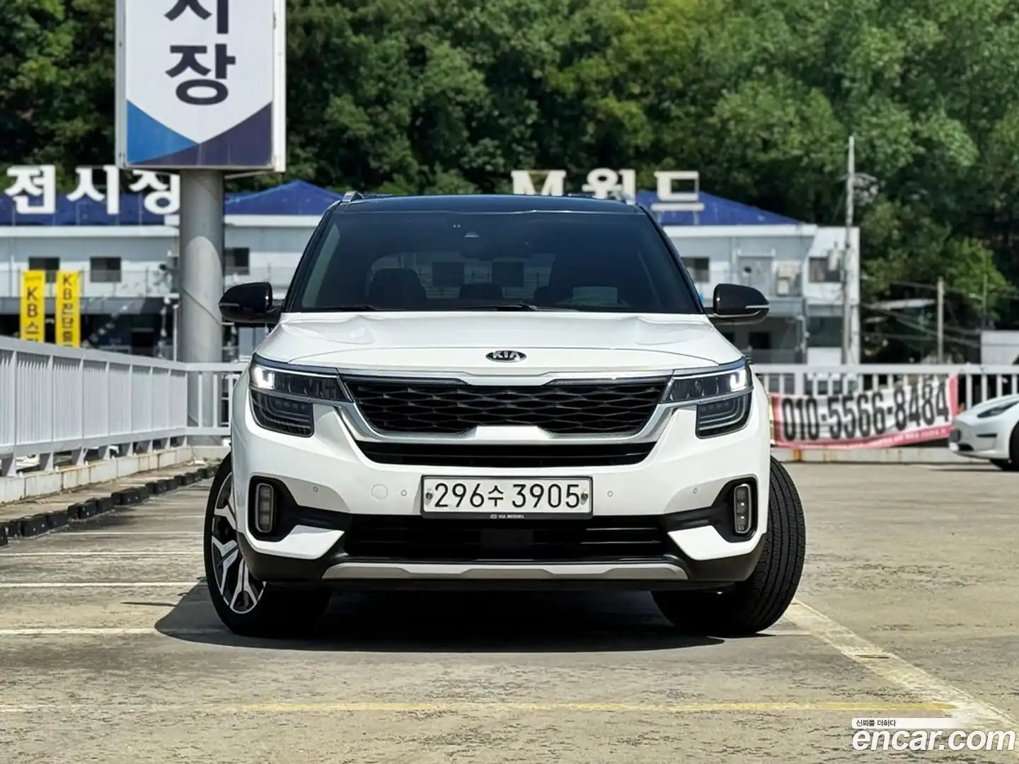 Seltos Kia 2019.9-OUTER-001