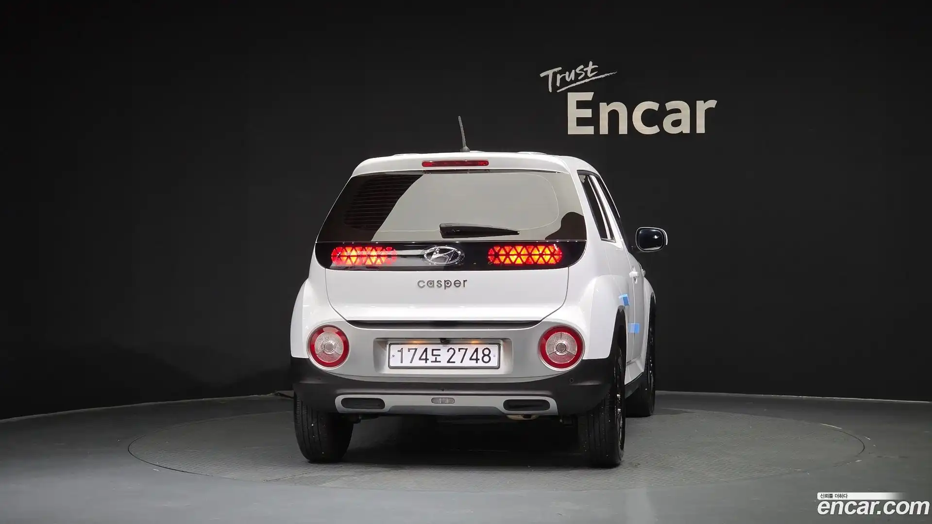 Casper Hyundai 2022.9-OUTER-004