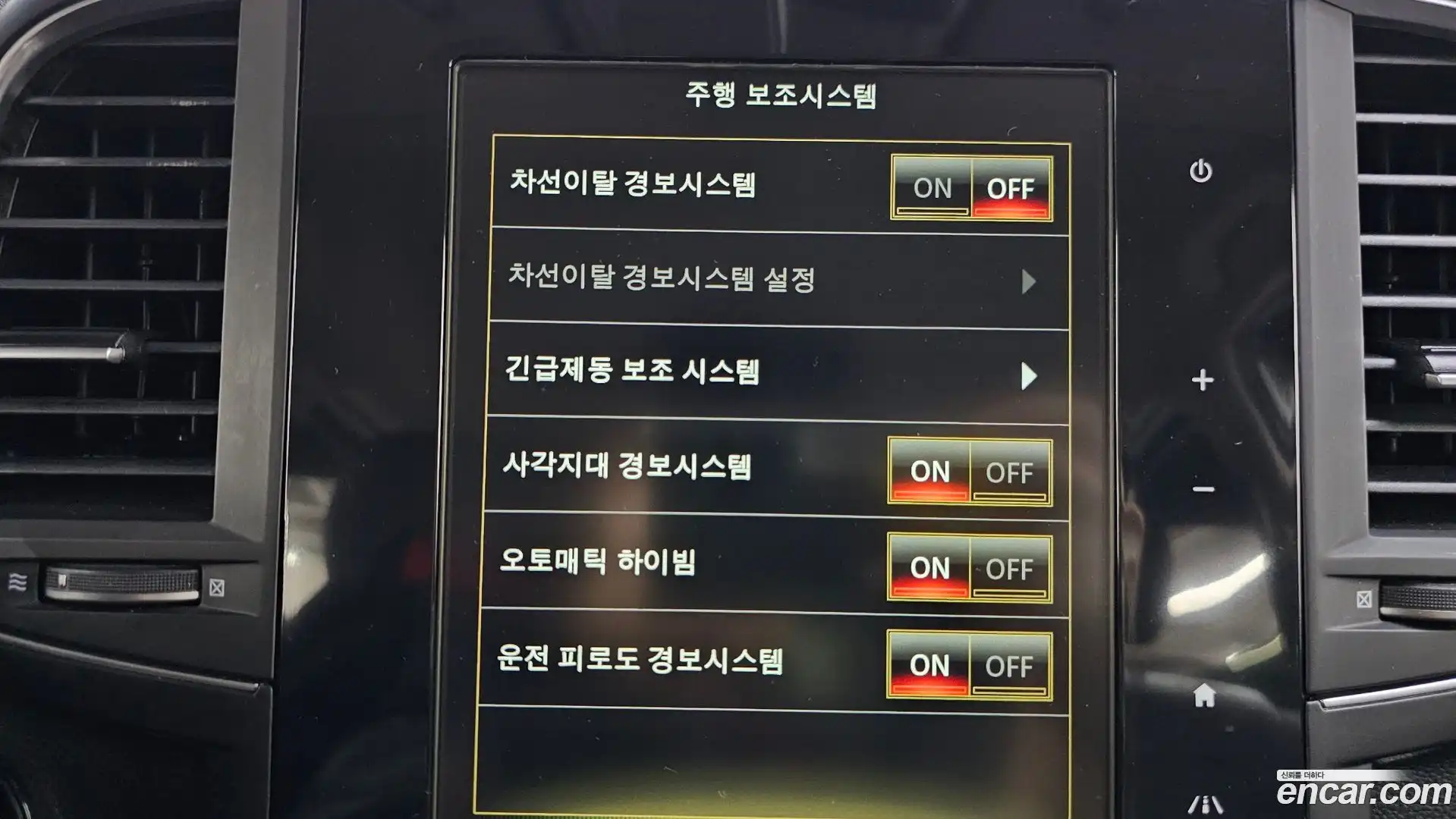 QM6 Renault Korea 2021.3-OPTION-020