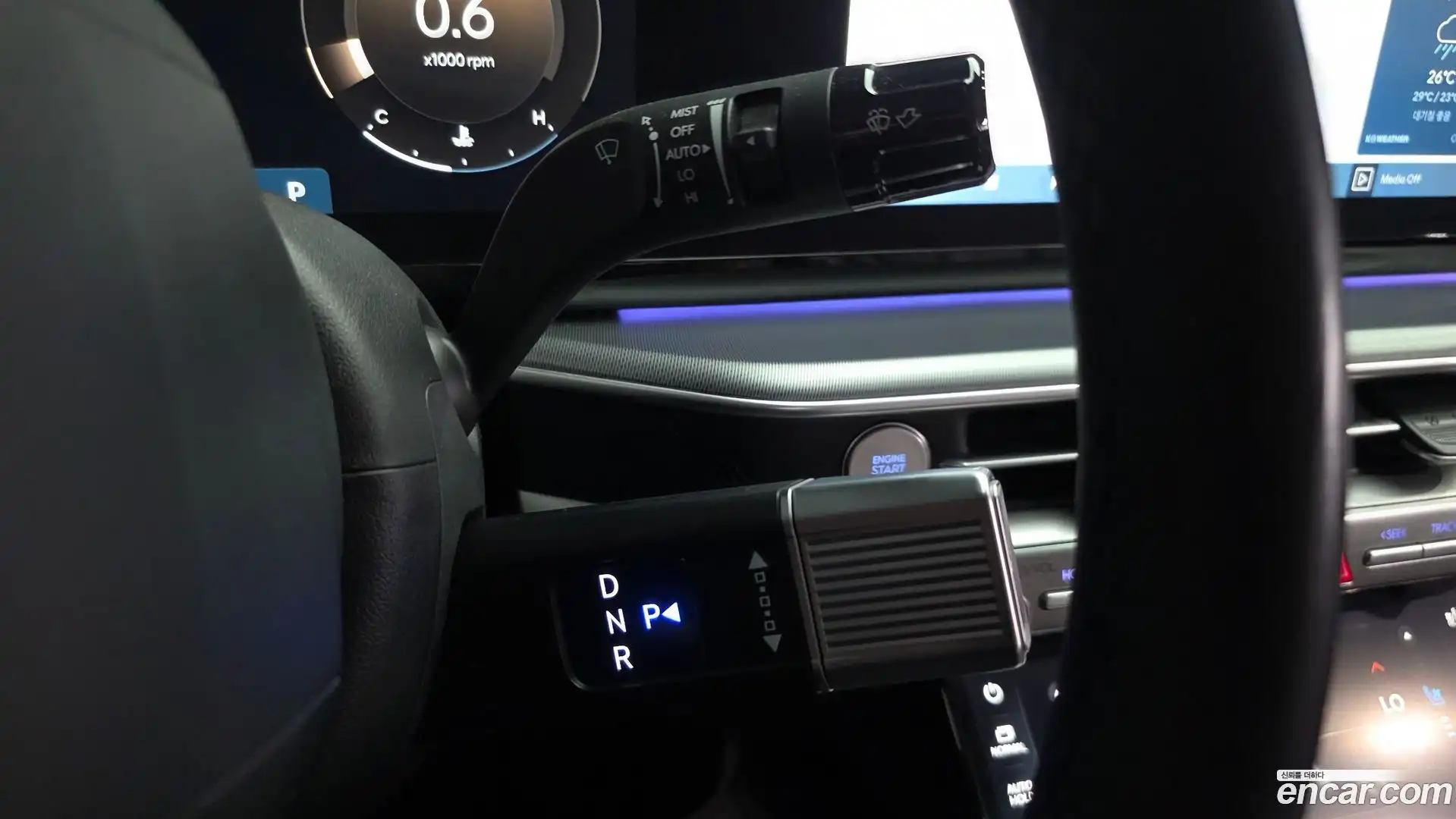 Grandeur Hyundai 2023.3-INNER-009