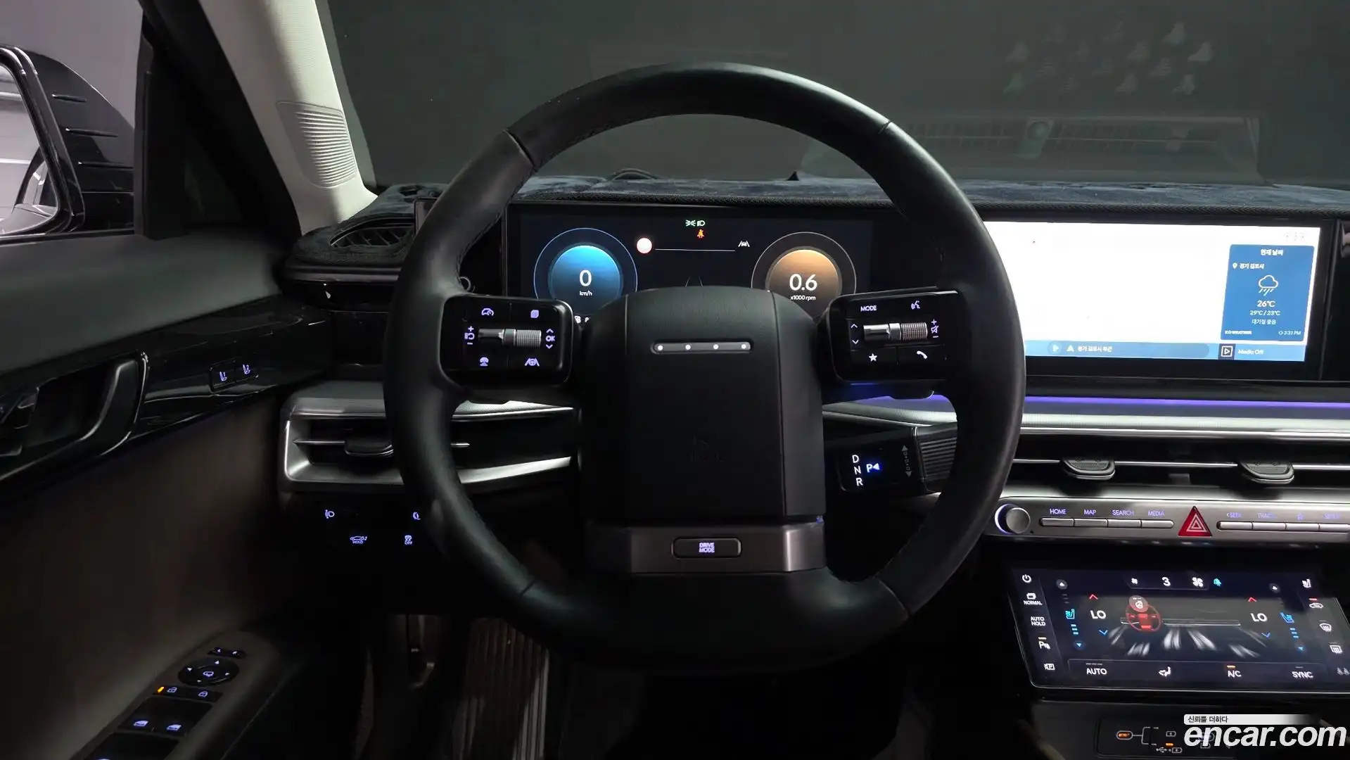 Grandeur Hyundai 2023.3-OPTION-017