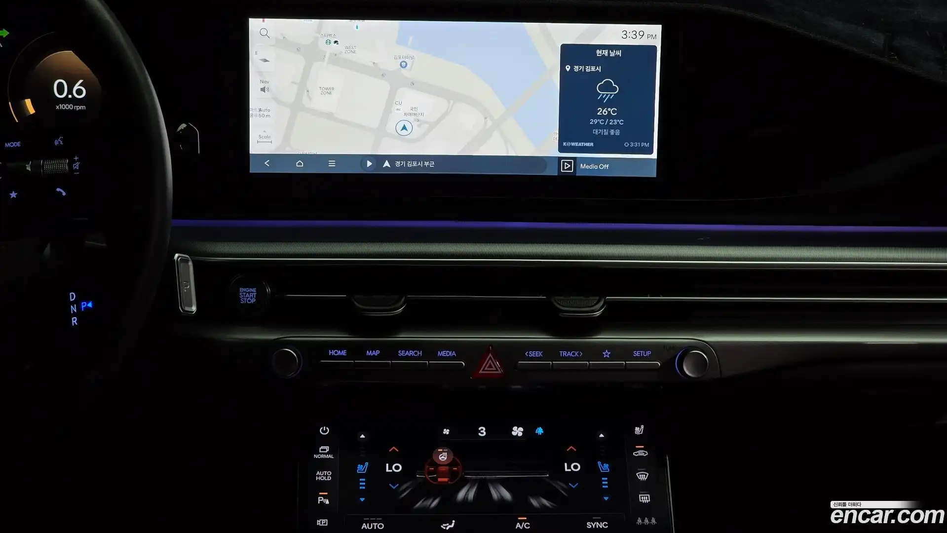 Grandeur Hyundai 2023.3-OPTION-018