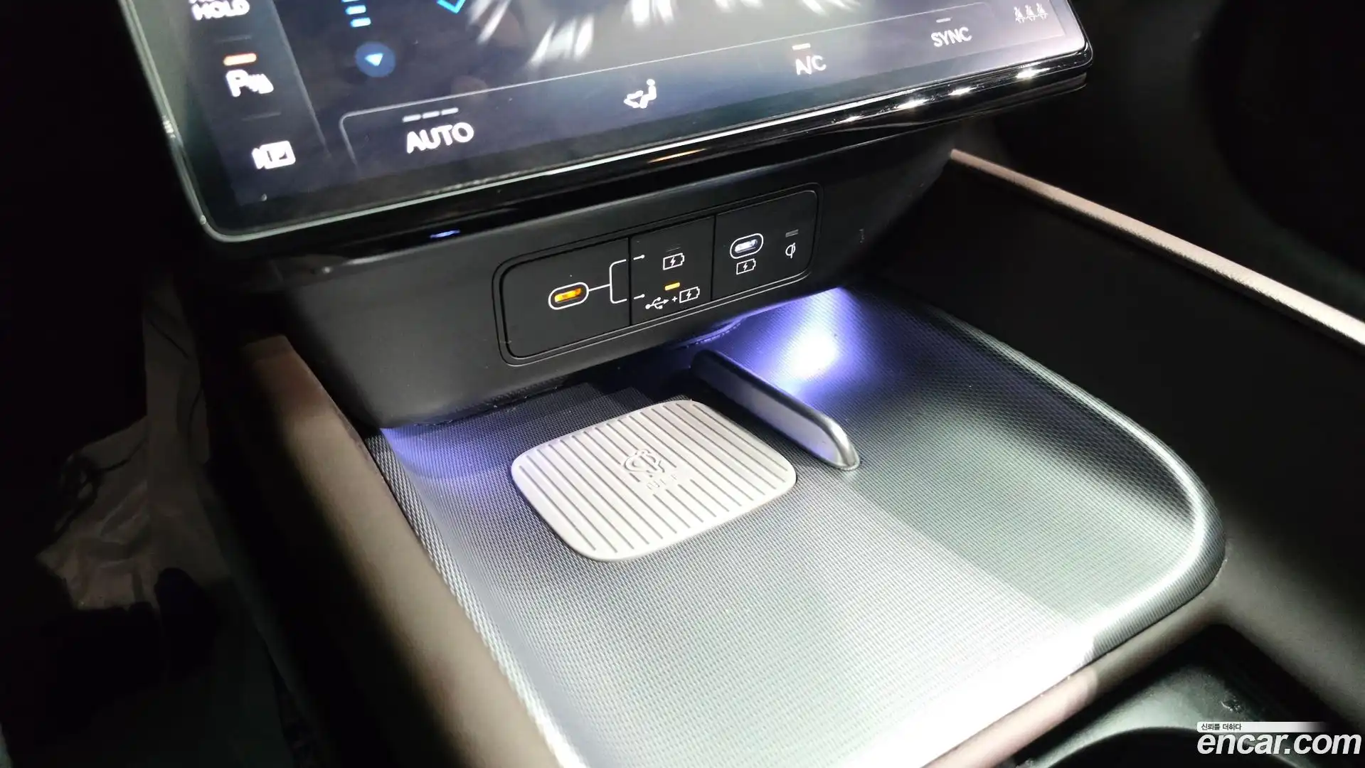 Grandeur Hyundai 2023.3-INNER-036