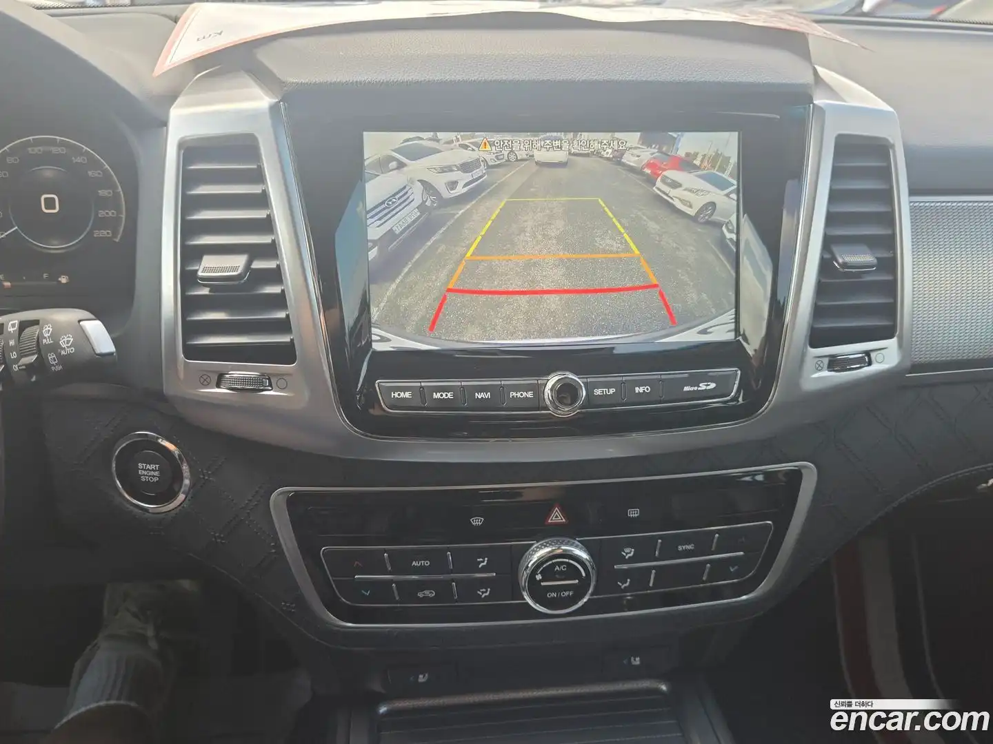 Rexton KG Mobility 2020.11-INNER-009