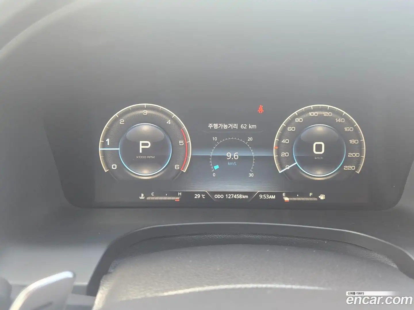 Rexton KG Mobility 2020.11-OPTION-015