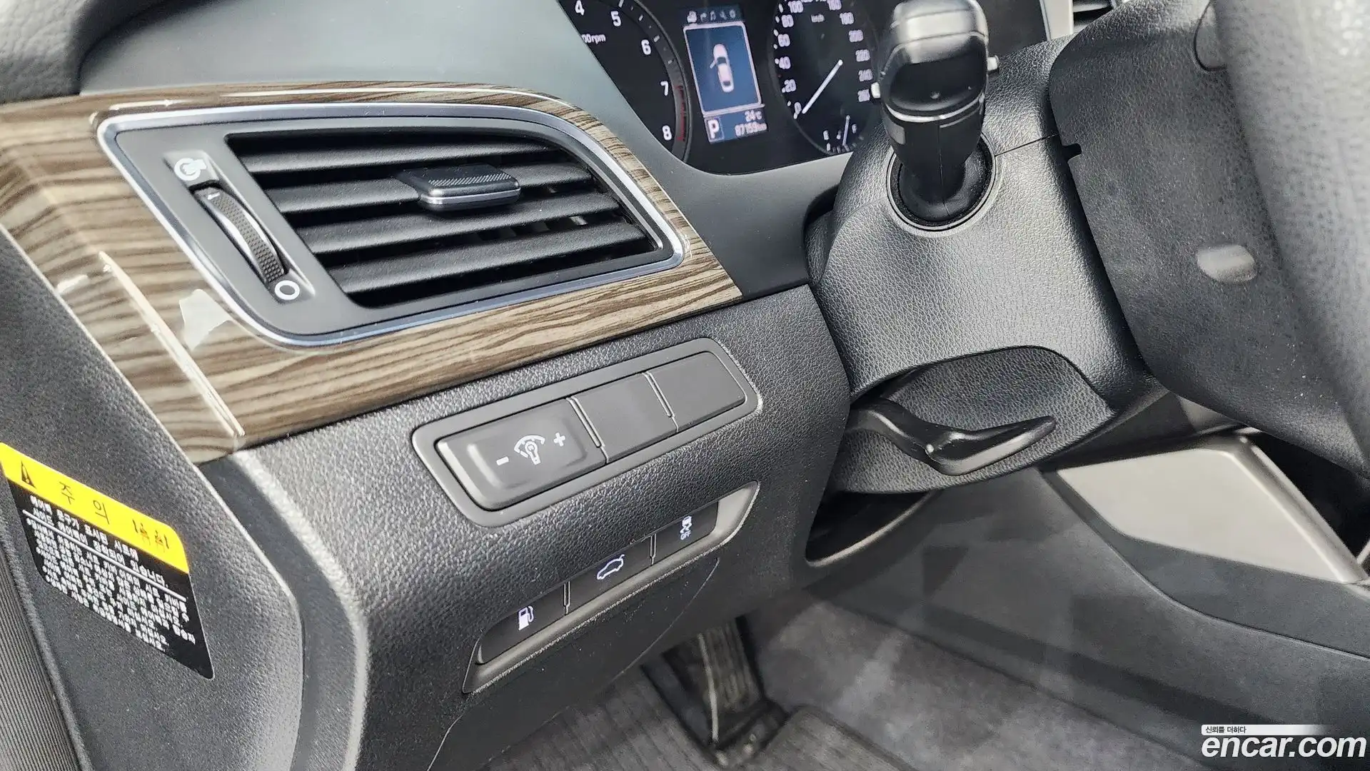 Sonata Hyundai 2014.4-OPTION-024