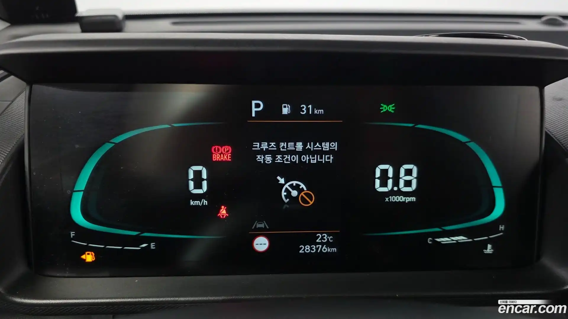 Casper Hyundai 2023.5-INNER-008