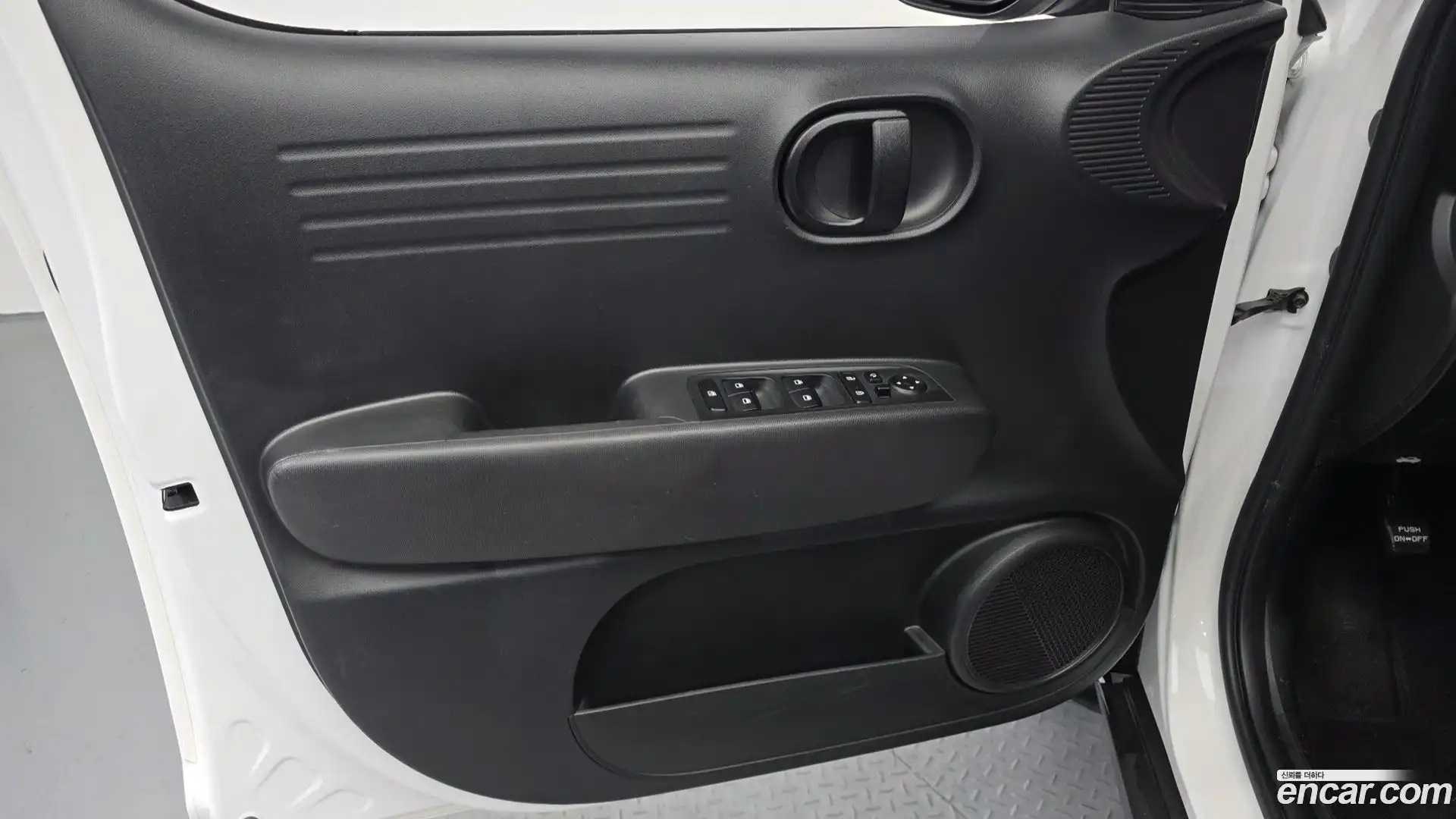 Casper Hyundai 2023.5-INNER-034